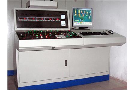 Control system for concrete mixing plant